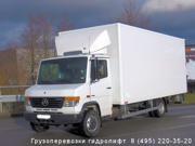 Перевозки гидроборт 1МАШИНА С ГИДРОБОРТОМ 3 ТОННА1